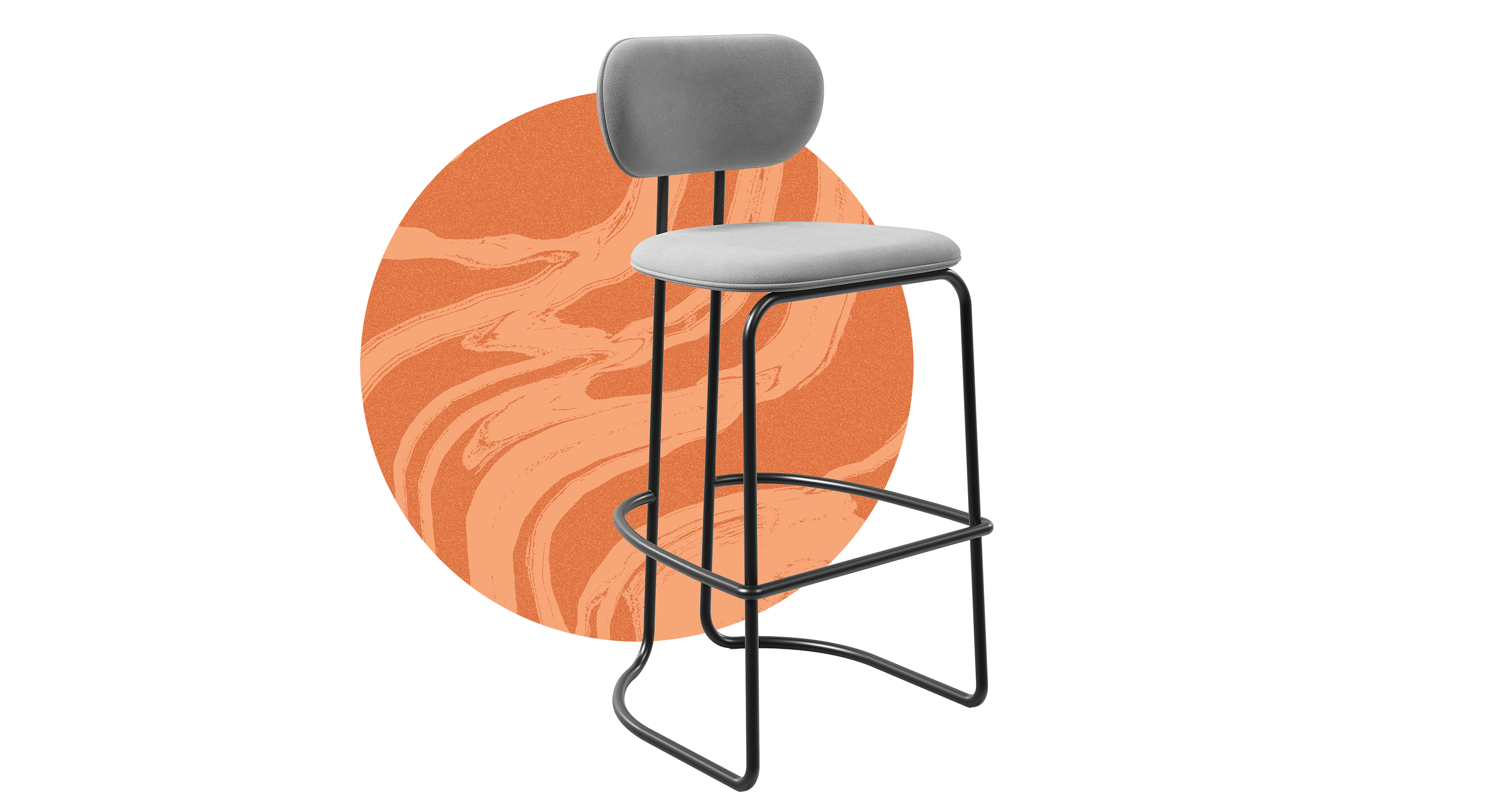 Arcade Bar Stool Image