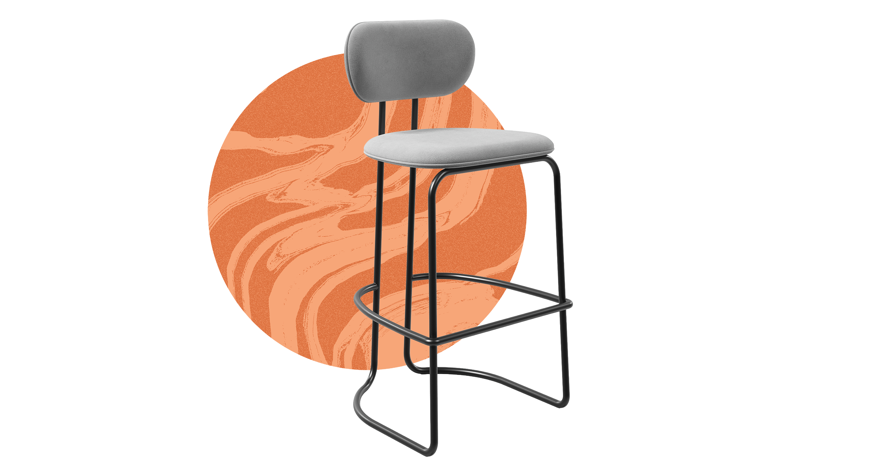Arcade Bar Stool Image